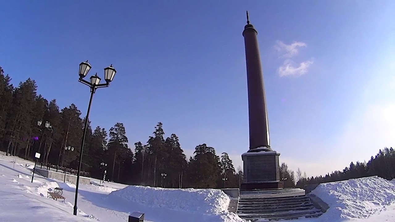 Стелла европа азия первоуральск Стелла европа азия первоуральск