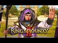 KING'S BOUNTY 2 - ОБЗОР. 50 ЧАСОВ В ИГРЕ КАТЕГОРИИ G