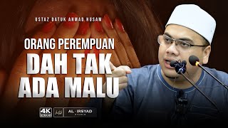 Perangai Iwan Syahman Yang Ramai Orang Tak Tahu :: Ustaz Datuk Ahmad Husam