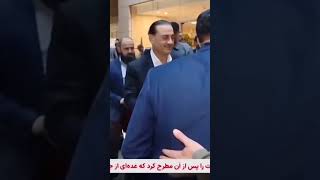 The Final Push Field Marshal Munir In Tehran To Save U.s.-Iran Peace Talks Dws News Ah1C