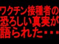 【ゆっくり解説】これは始まりにすぎないです。