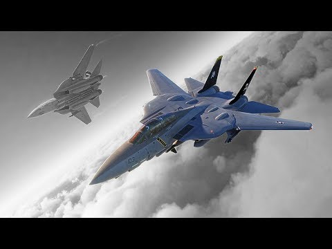 فڕۆکە ناشرینەکان لە ئاسماندا کەی و لەکوێ دەرکەوتن