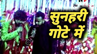 सज रही मेरी अम्बे मैया सुनहरी गोटे मे | Vijay Soni | Dheeraj Panday | Alok Chaubey