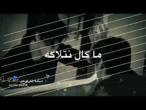 تنزيل اغنيه روحى للى حبتيه