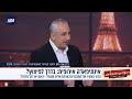 אדי כהן על המוסלמים שיוצאים לרחובות באירופה: הם לא היו מעזים לעשות את זה בסנגל או באלג'יריה