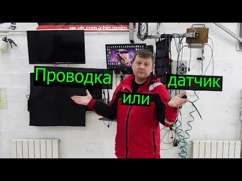 Проверка проводки  регулятора ХХ, датчика дросселя и основательно про датчик температуры двигателя.