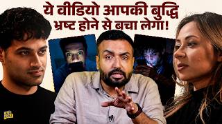 दिमाग बचाने का फॉर्मुला Explained, Mobile बड़ा खतरा | Crux of Dr Sahar Yousef, Raj Shamani Podcast