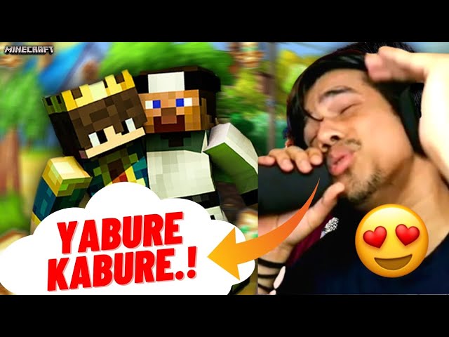 yaburekabure