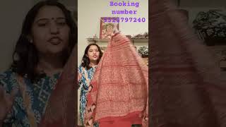 #fashion #shikha #onlineshopping Ishani collection pp 850