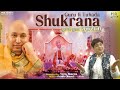    guru ji tuhada shukrana  neetu sharma  official pbr films  guru ji bhajan 2024