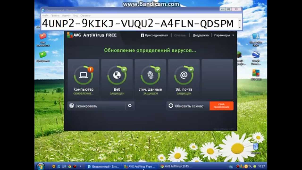 Активация бк логан