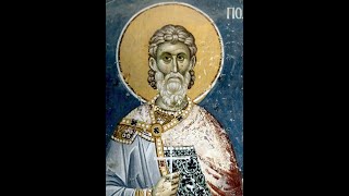 СВЯТОЙ МУЧЕНИК ПОЛИЕВКТ МЕЛИТИНСКИЙ.