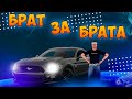 УЧУ БРАТА ИГРАТЬ В CRMP НА ТЕЛЕФОНЕ