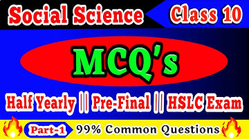 Social Science MCQ