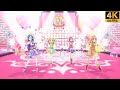 Aikatsu Dream Academy Sora Kī Seira Maria Happy Crescendo Master 4K 