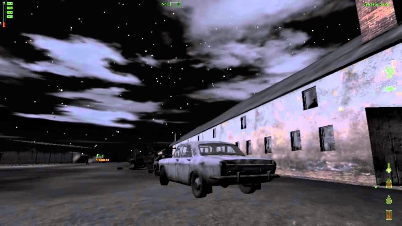 Места спавна авто dayz