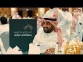 البنك الأهلي السعودي يحتفي بمنسوبيه في جده خلال حفل إفطار شهر رمضان المبارك 