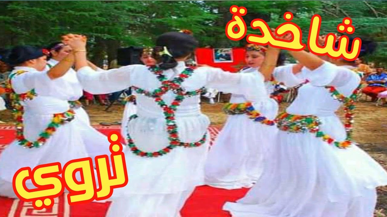 اجمل قصارة امازيغية لعشاق سفر مع الطبيعة الخلابة .