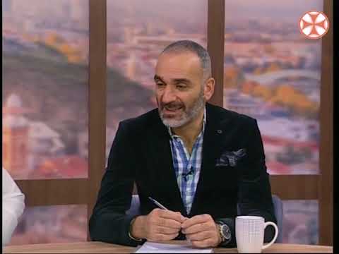 განთიადი - 7 დეკემბერი , 2018 წ.