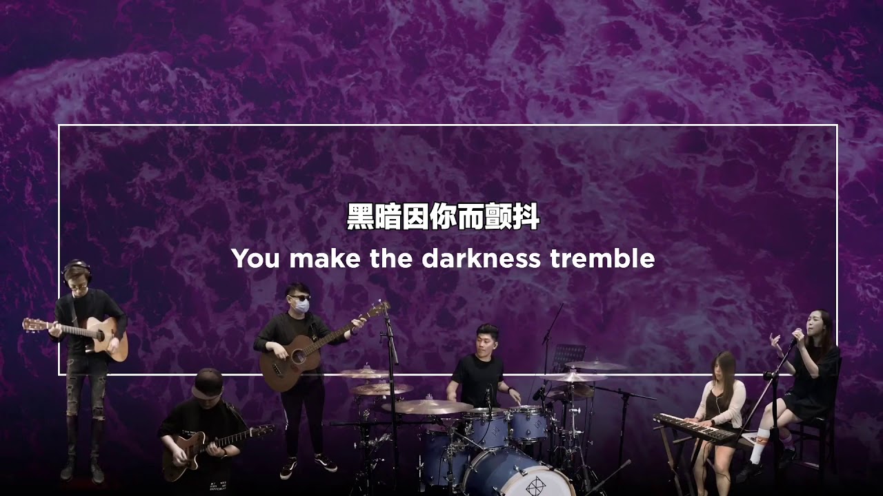 Tremble Oasis MSC (Band Cover) YouTube