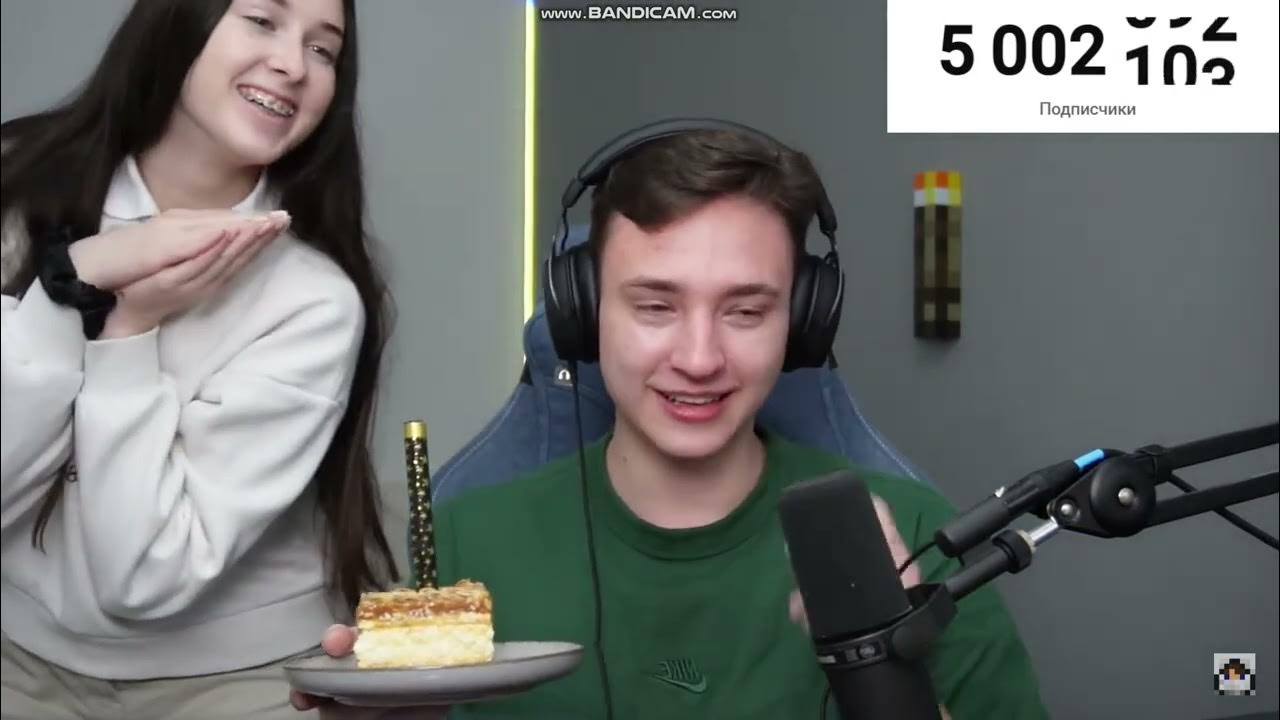 ДОМЕР))) - YouTube