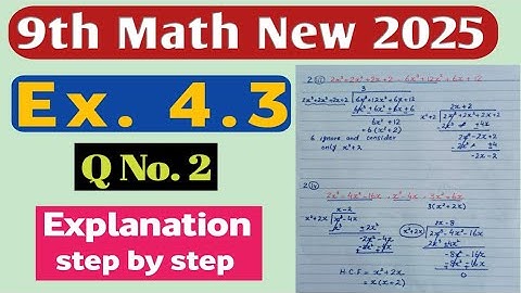 New 9th Class Math Book 2025 | Chapter 4 Exercise 4.3 Question No. 2 | PCTB | FBISE board 