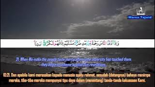 Al Quran Surah YUNUS   Terjemahan Bahasa Indonesia   Mishary Rashid Alafasy