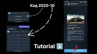 Как скачать Моды FARMING SIMULATOR 20/23 TUTORIAL 101%✅