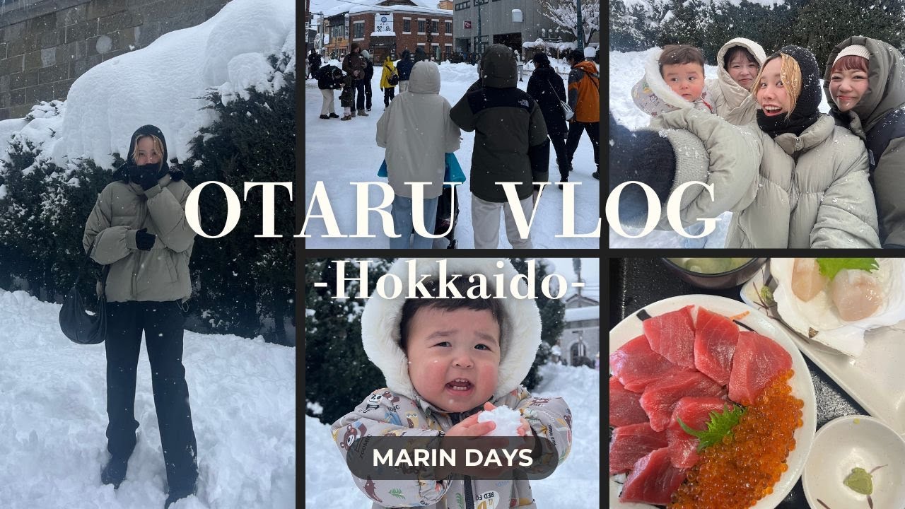 【小樽】初小樽上陸⛄️✨ごはんも美味しいし、景色もいいしお気に入りの場所になりました♡北海道/小樽/海鮮/雪/LeTAO