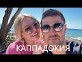 VLOG// ЧТО Я ПОДАРИЛ ДАШЕ НА 8 МАРТА.