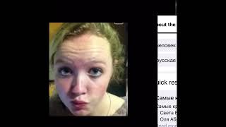 Re-Uploaded xDevlet03x aka (xTnT03xHEADx) exposed (tried faking what i look like)