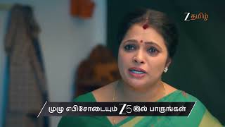 Chinnan Siru Kiliye Ep - 157 Preview Feb 24 2026 Zee Tamil
