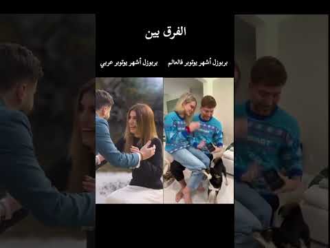 اكثير حلوين بس احنا نحب الم بالغه