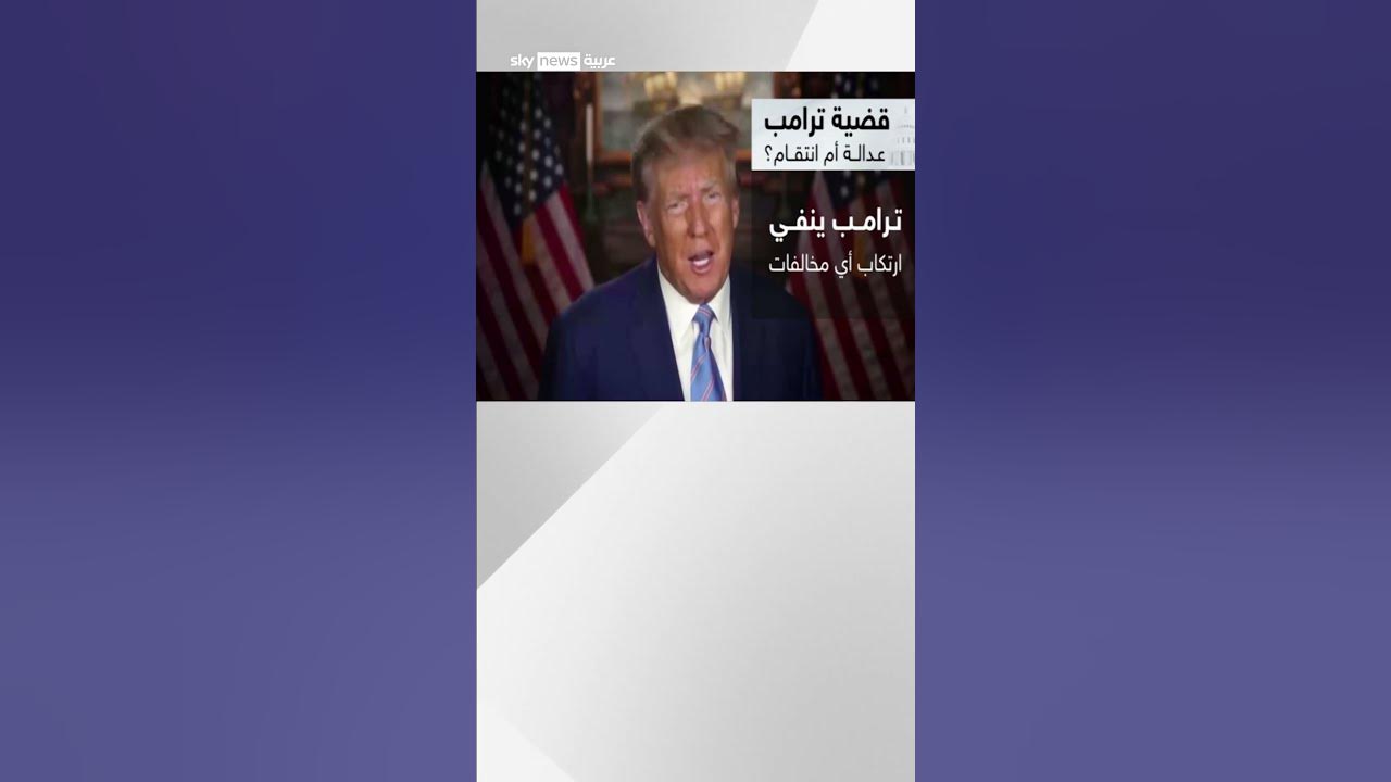  ..    | #_
 - نشر قبل 45 دقيقة