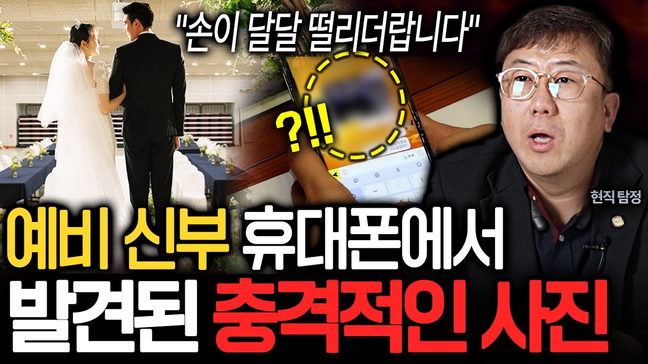 😵‍💫세상은 요지경😵‍💫  