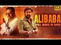 ALIBABA Hindi Dubbed Full Movie Krishna Prakash Raj Janani Action Romantic Movie ALIBABA Hindi Dubbed Full Movie Krishna Prakash Raj Janani Action Romantic Movie