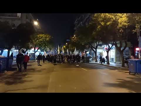 Κύπριοι φοιτητές έξω