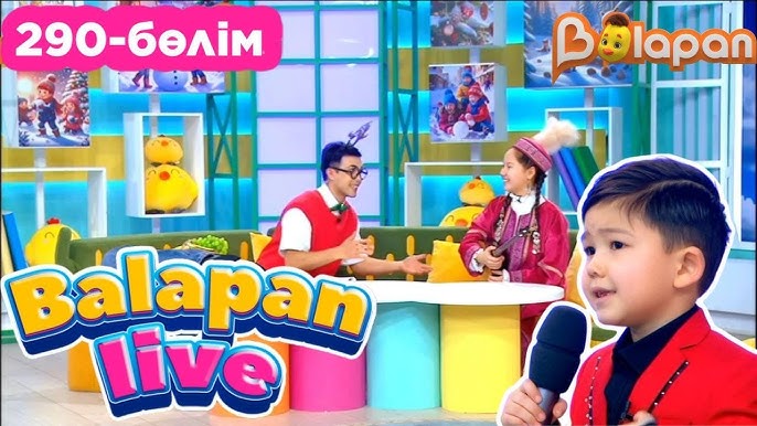 Ол автобуста балапан сипалап жүр. Ол автобуста балапан сипалап жүр.