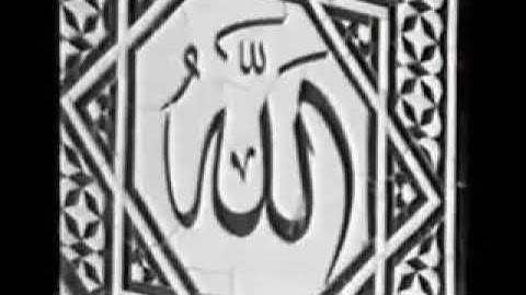 عندما يبدع الشيخ شعبان الصياد رحمه الله عليه ماتيسر من سوره الإسراء