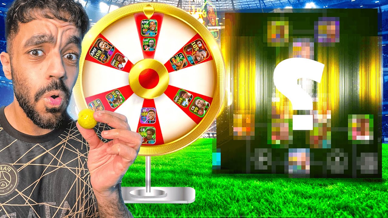 عجلة الحظ تختار التشكيله 🤯وخسارة اي مباره = اكل ليمونه🔥|efootbal 2026