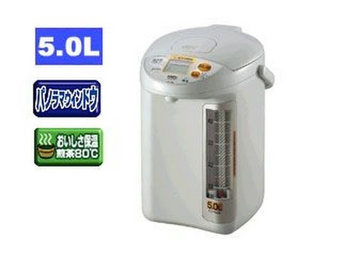 Video Bình đun nước thủy điện Zojirushi 5L CD PB50 2ND hàng... - youtube