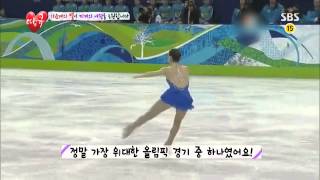 땡큐 130802 #37(11)