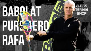 Теннисная ракетка Babolat Pure Aero Rafa Racket. Мобильная и скоростная ракетка