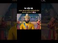 Happy Visakhi #punjab #subscribe #khalasi #visakhi #anadpursahib
