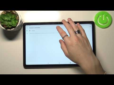 Как поменять приложения по умолчанию на планшете Lenovo Tab P11
