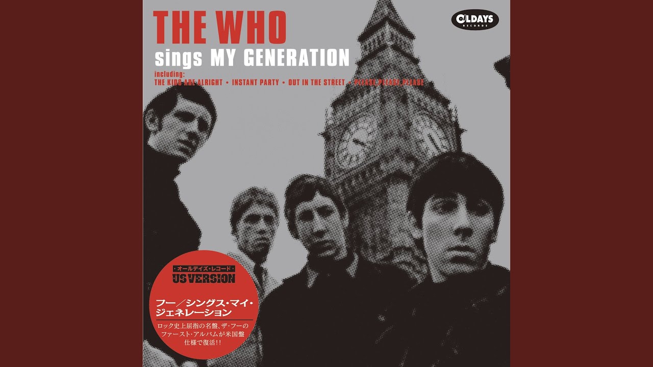 劇レア ザ・フー THE WHO KIDS ARE ALRIGHT テスト盤!!