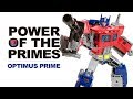 KL變形金剛玩具分享237 至尊神力 L級 柯博文／擎天柱 Power of the Primes Leader class Optimus Prime