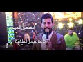 اسماعيل الجريح أنت تحفة صاغها الرحمن قاعة مجدل الملكية اسماعيل الجريح أنت تحفة صاغها الرحمن قاعة مجدل الملكية