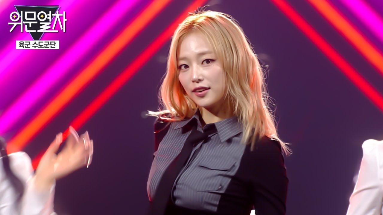 장예은_Cherry Coke ★ KFN 위문열차-육군수도군단