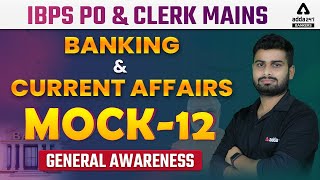 Banking & Current Affairs | GA Mock Test #12 | IBPS Clerk Mains | IBPS PO Mains | SBI PO Mains screenshot 5